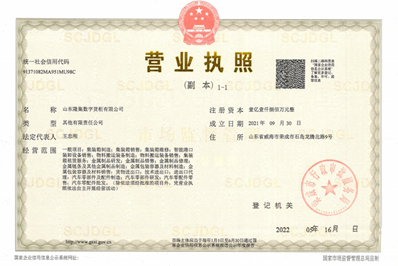 mg冰球突破·豪华版(试玩)官方网站